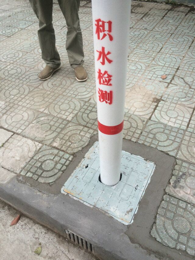 TC401電子水尺、數(shù)字液位計(jì)
